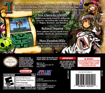 Etrian Odyssey II - Heroes of Lagaard (USA) box cover back